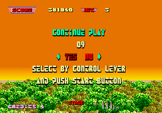 After Burner II screenshot 3 for Sega Mega Drive
